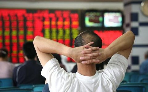 浙江期货外盘开户